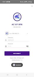 AC VIP VPN Capture d'écran 3