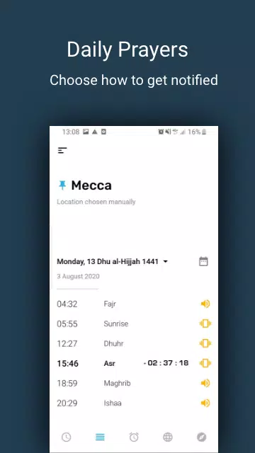 صلاتك Salatuk (Prayer time) Скриншот 2