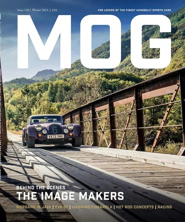 MOG magazine ဖန်သားပြင်ဓာတ်ပုံ 1