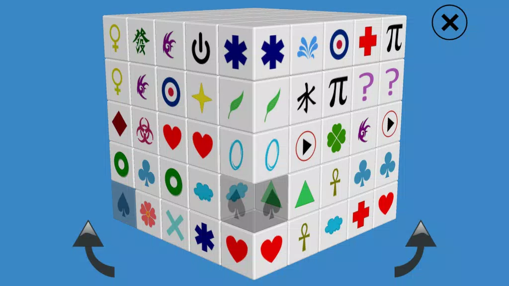 Cube Match应用截图第3张