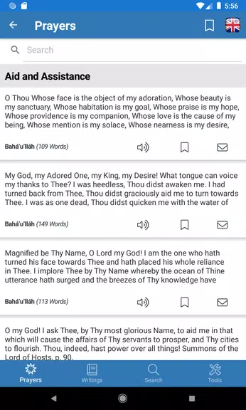 Baha’i Prayers and Writings ภาพหน้าจอ 2