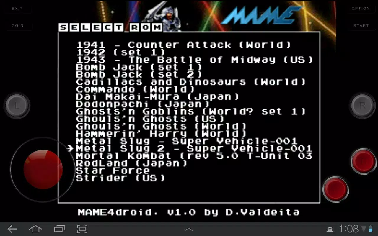 MAME4droid (0.37b5)应用截图第2张