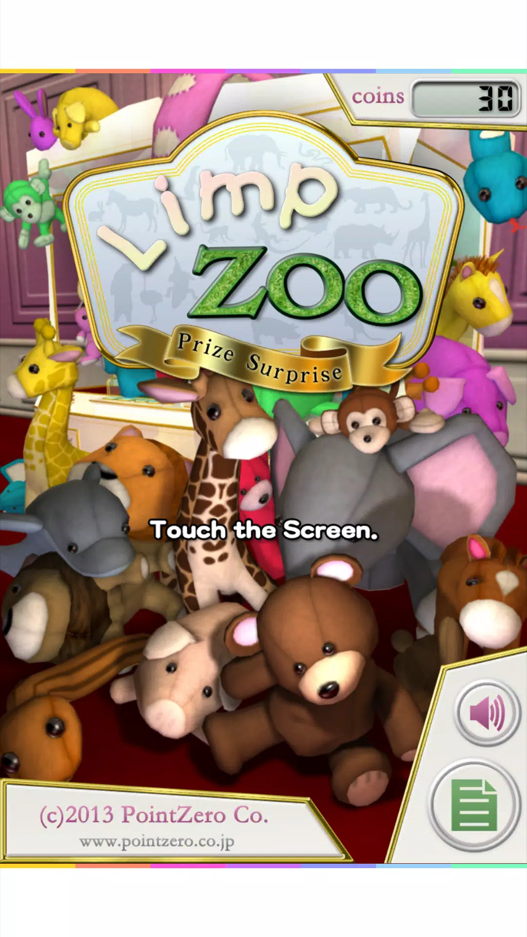 Limp Zoo Screenshot 1