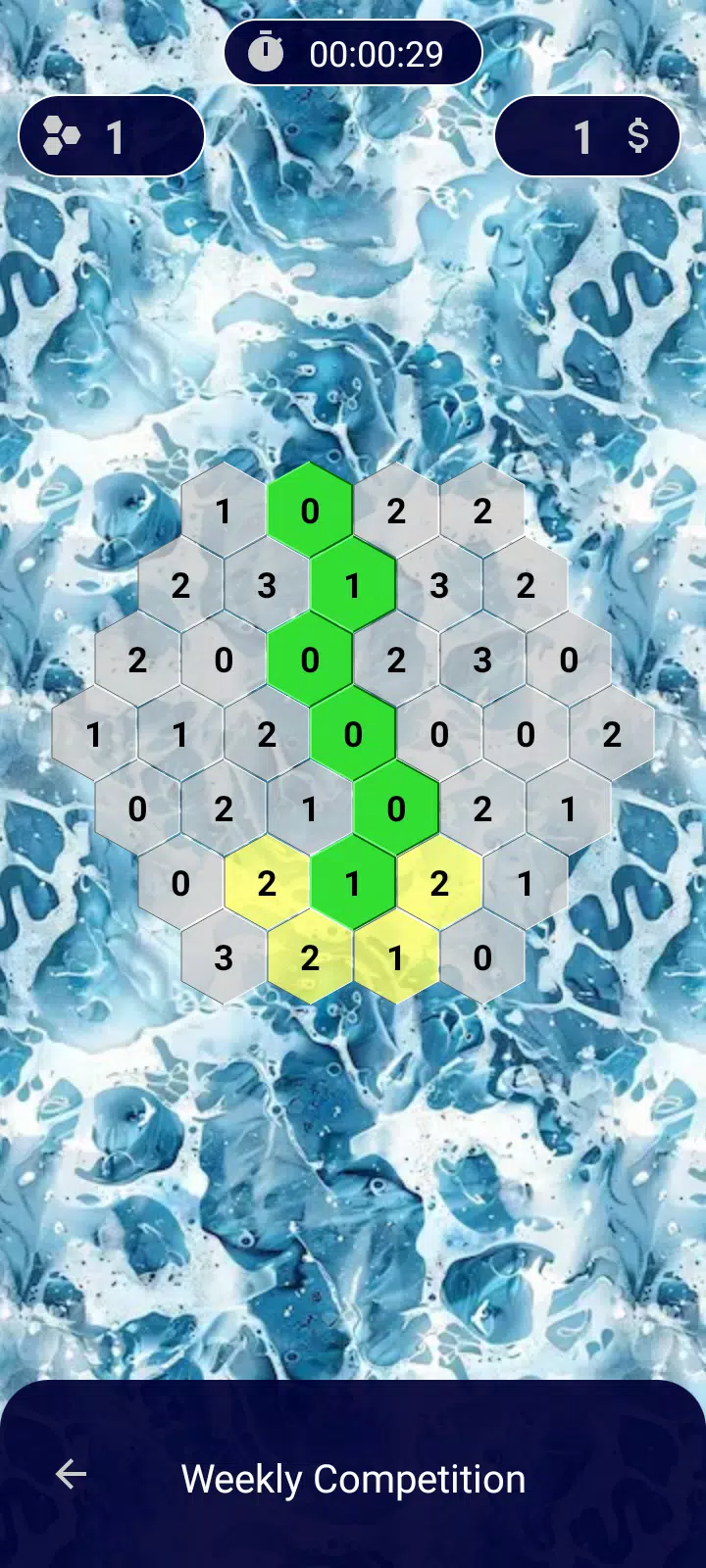 Hexagon Path ဖန်သားပြင်ဓာတ်ပုံ 4