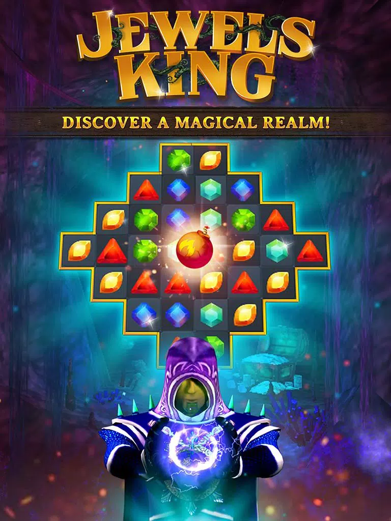 Jewels King應用截圖第1張
