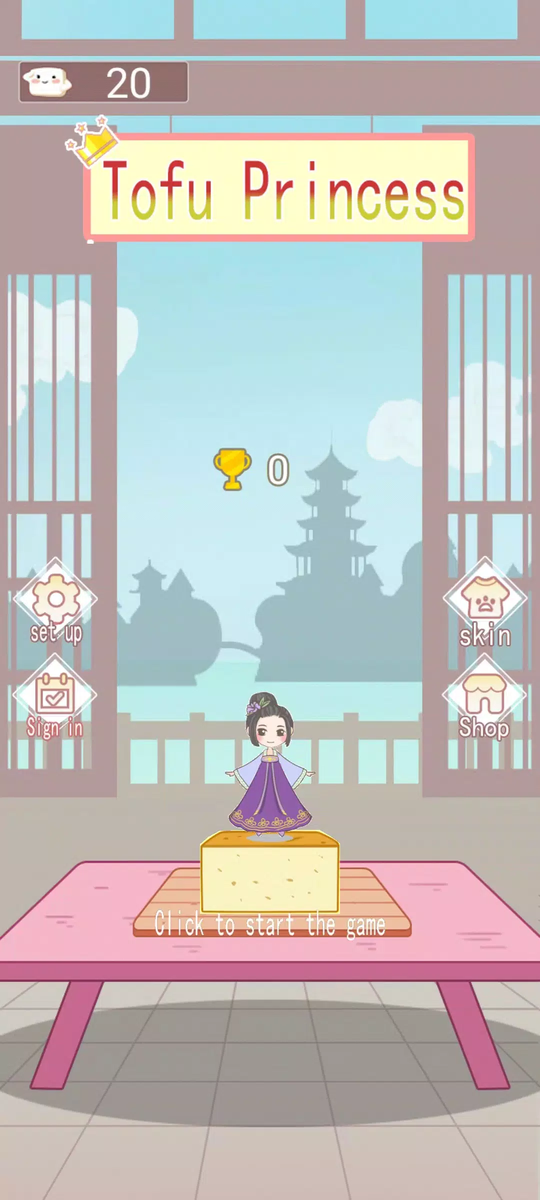 Tofu Princess Ảnh chụp màn hình 2