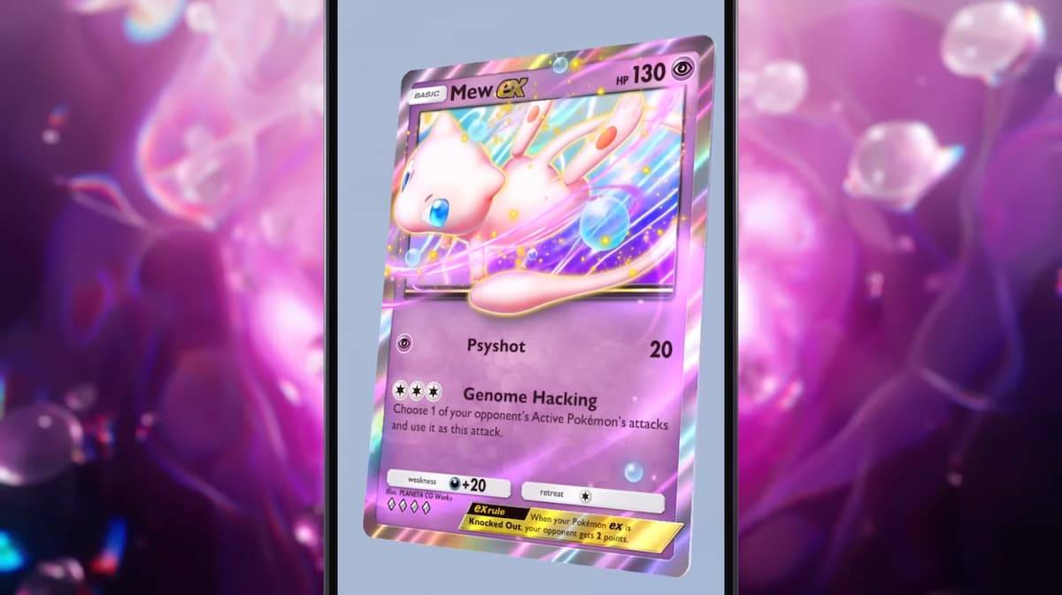 ポケモンエラー102を簡単に修正します
