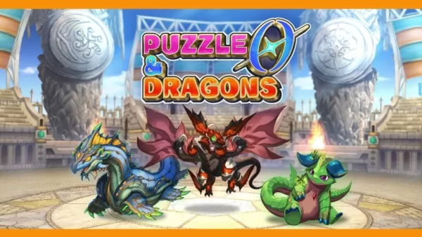 Android erhält Puzzle & Dragons mit Null-Wurzel-Baumsystem