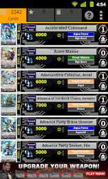 Cardfight Vanguard Database Schermafbeelding 4