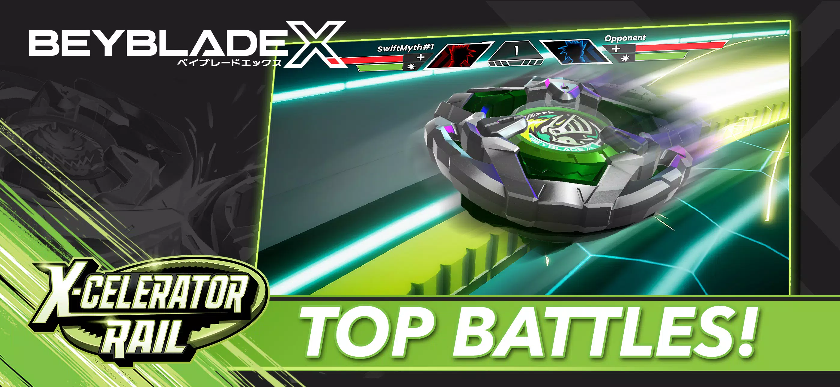 Beyblade X App应用截图第1张