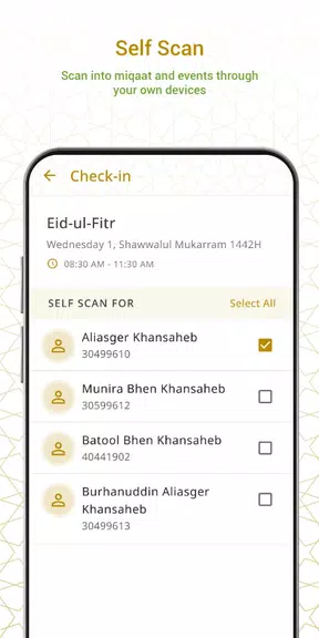 ITS App Screenshot 4