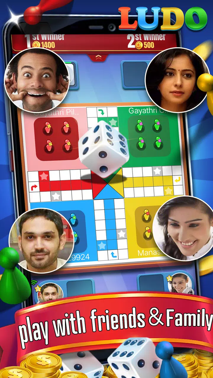 Ludo Comfun應用截圖第4張