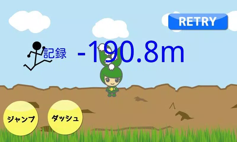 Diving應用截圖第3張