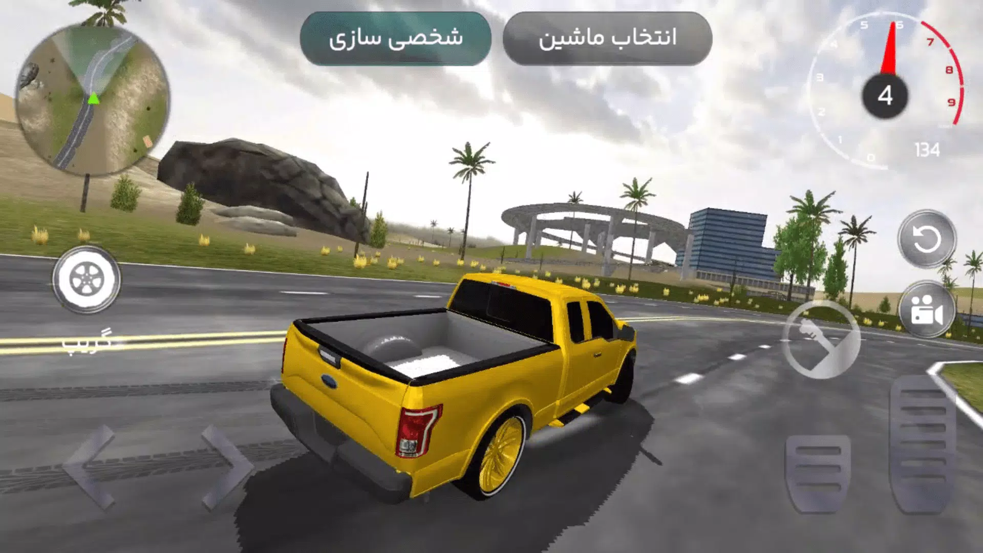 ماشین بازی عربی : هجوله Ảnh chụp màn hình 2