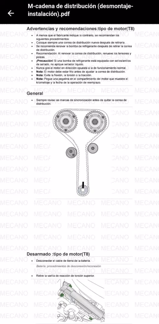 Mecano ภาพหน้าจอ 3