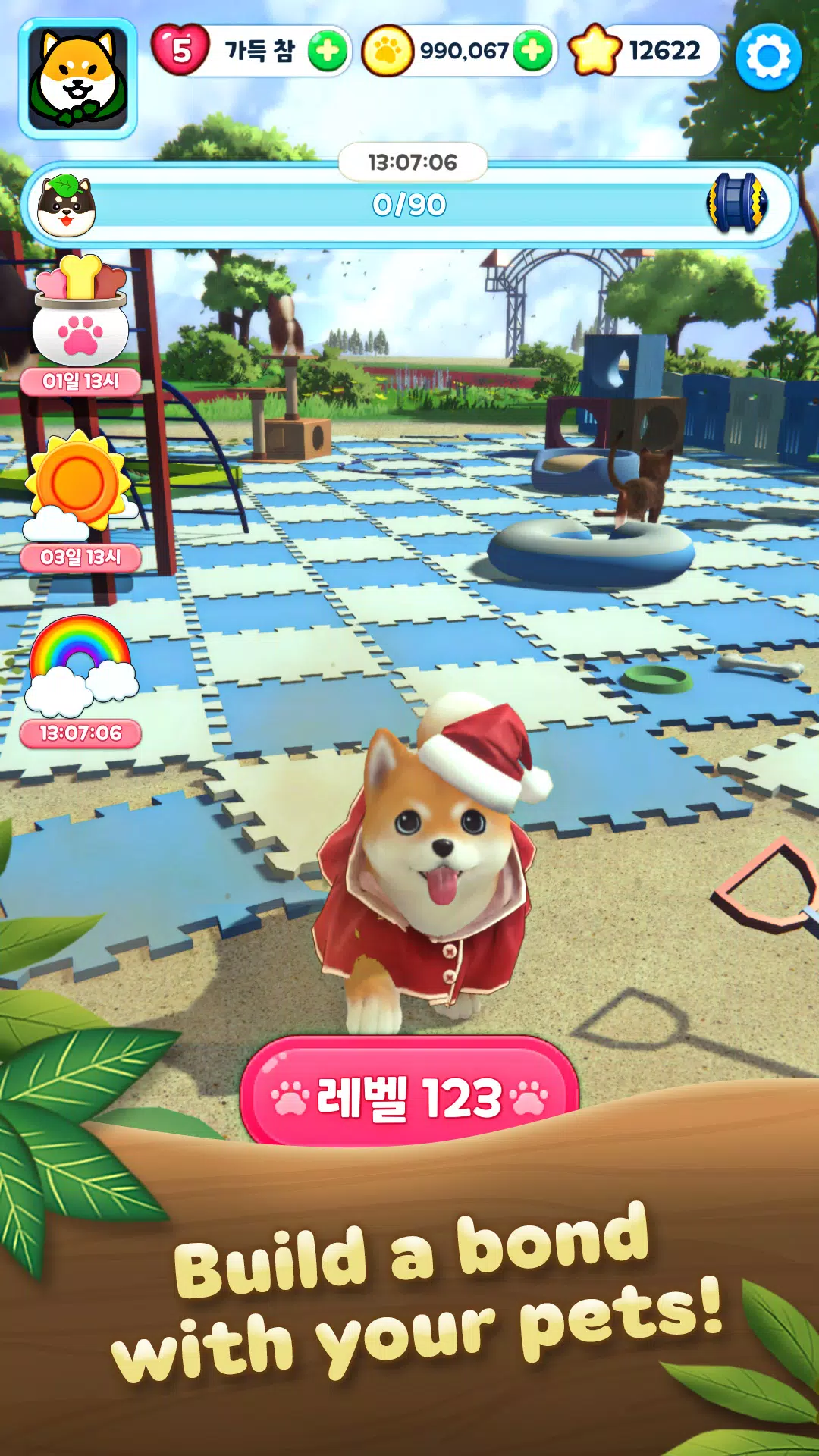 Pet Park: Match3 puzzle world 스크린샷 4