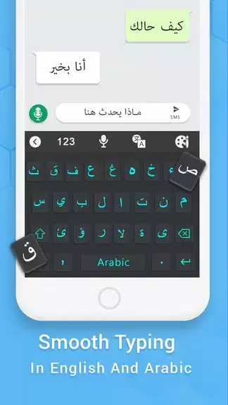 Easy Arabic keyboard Typing ဖန်သားပြင်ဓာတ်ပုံ 2