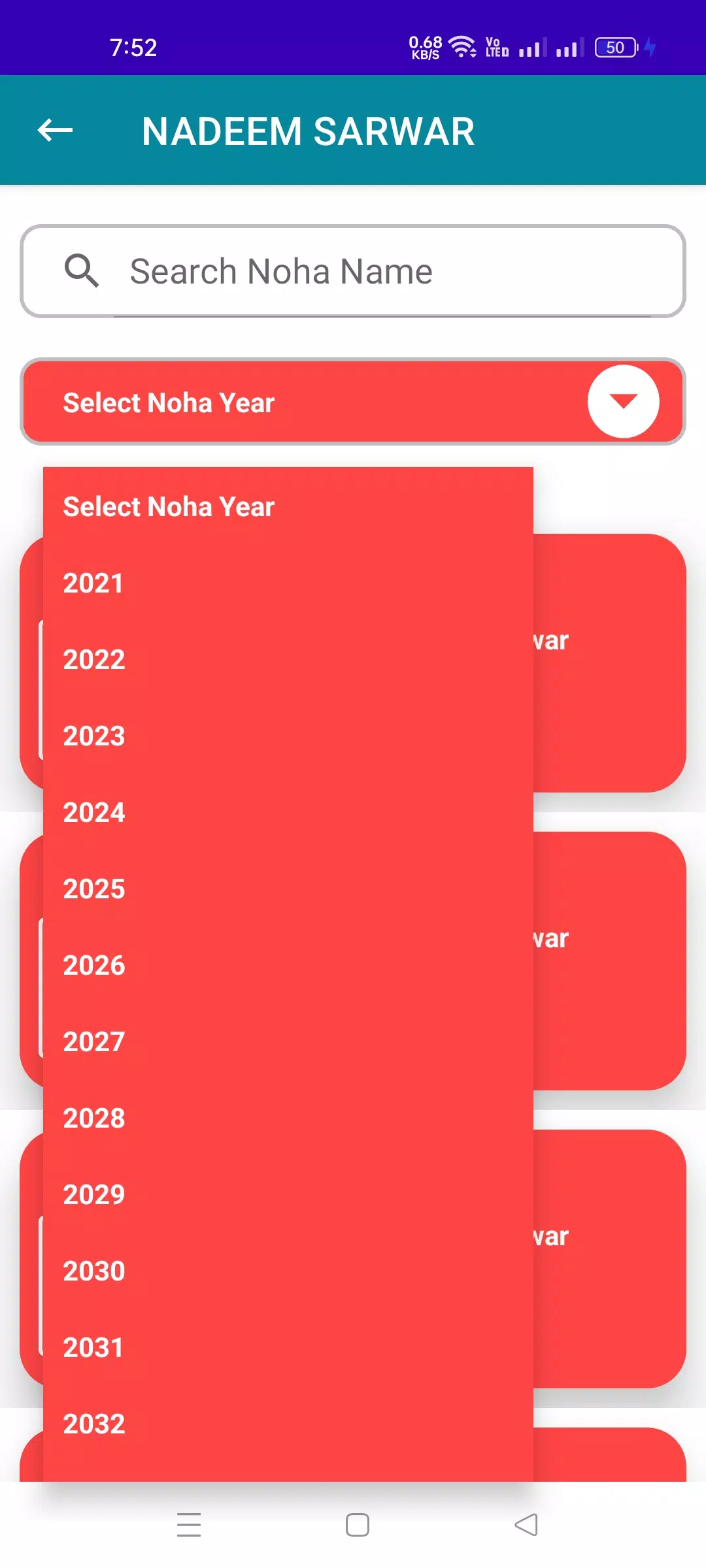 Audio Nohay mp3 download Screenshot 1