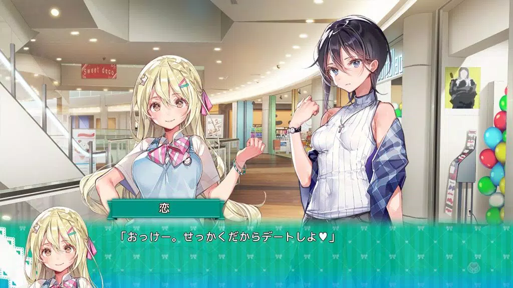 OshiRabu Waifus Over Husbandos Screenshot 4