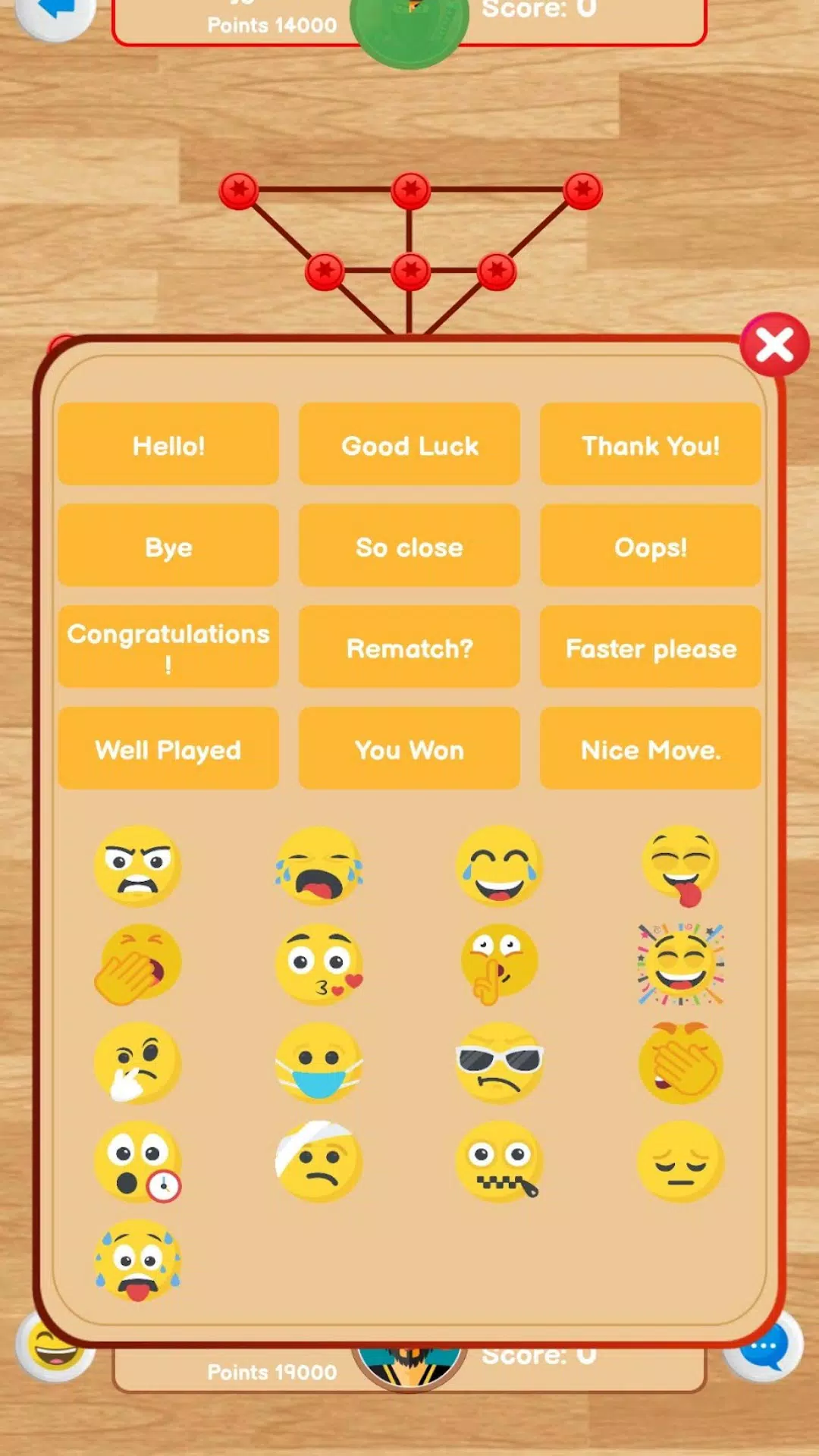 Bead 16 Screenshot 4