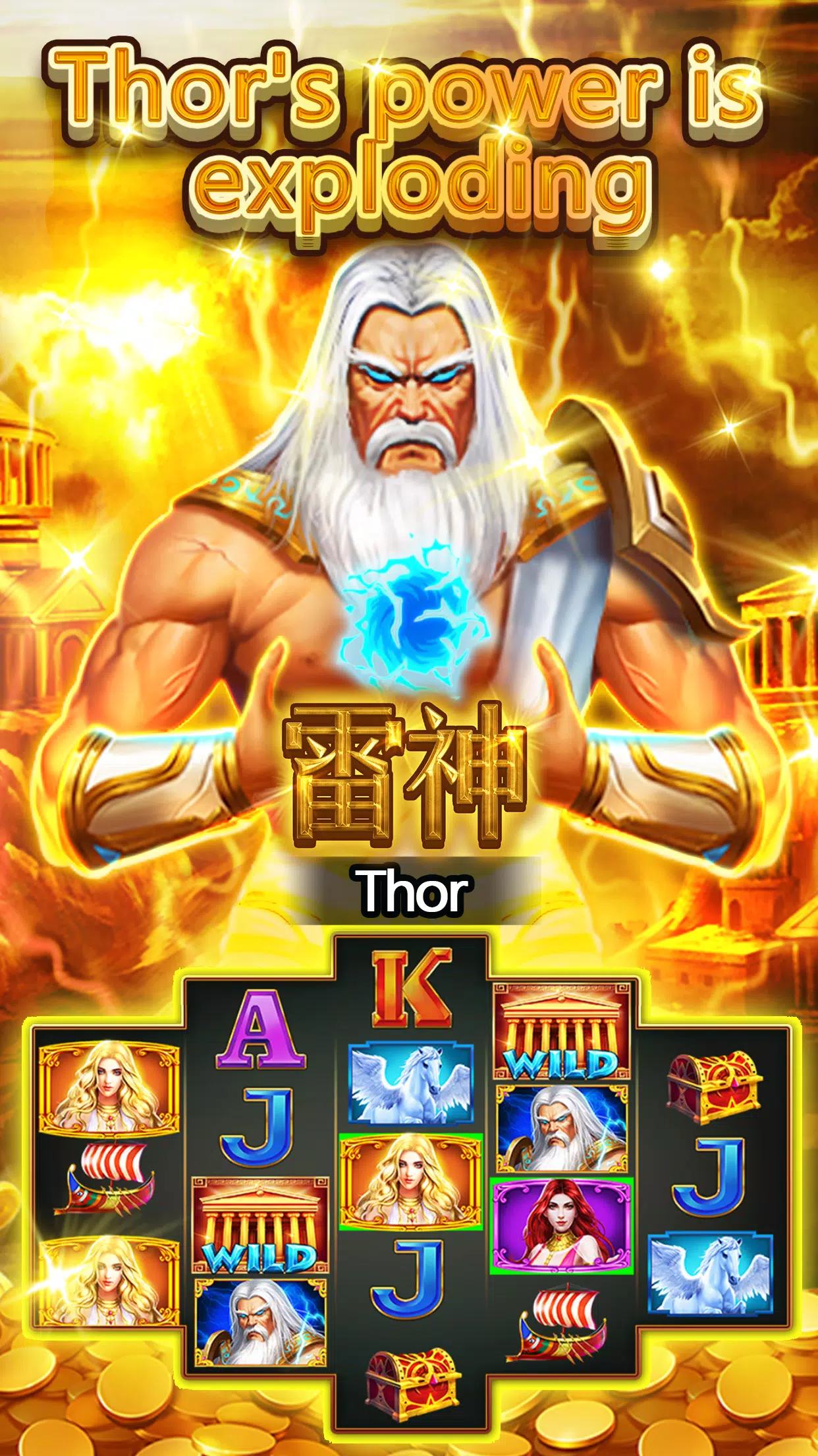 Tiger Casino Ekran Görüntüsü 2