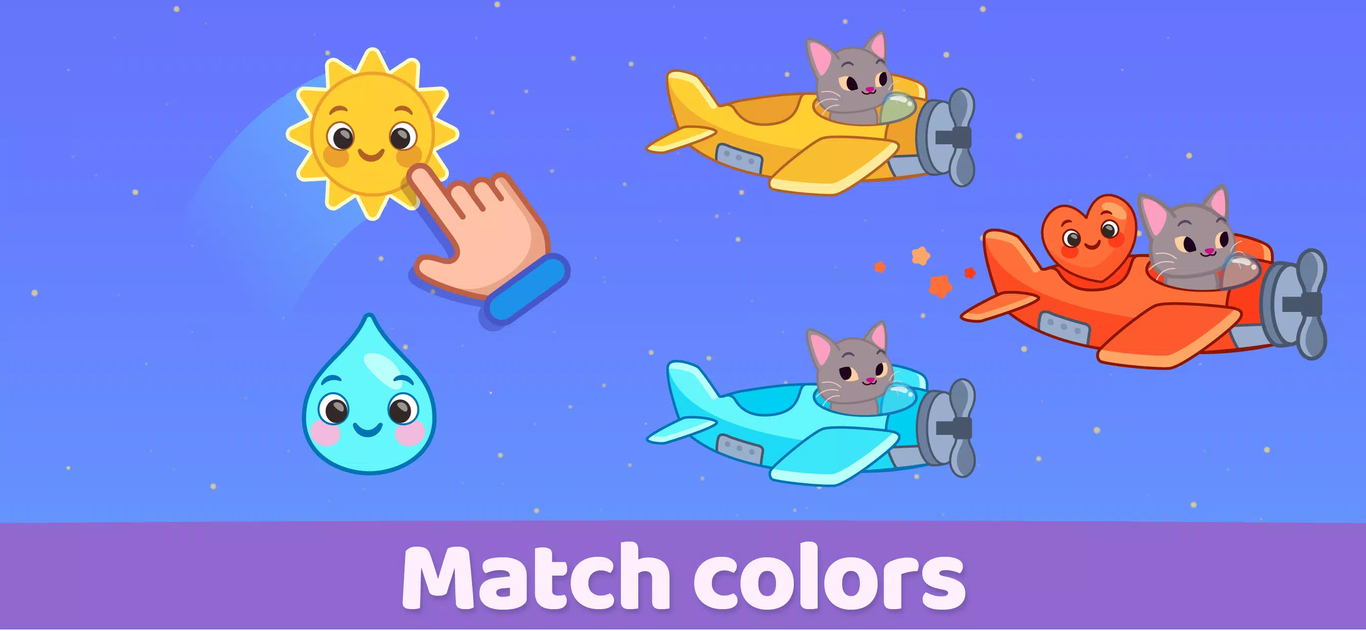 Toddler Baby educational games 스크린샷 2