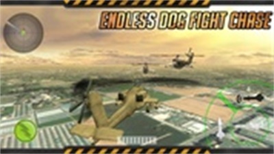 Gunship Dogfight Conflict Capture d'écran 2