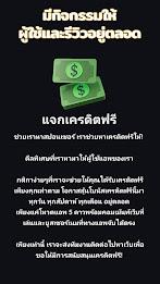 สูตรสล็อตpg slot - Slots GO Schermafbeelding 2