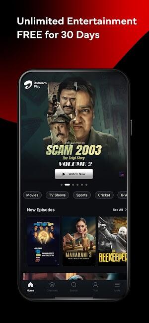 Xstream Play: Movies & Sports Screenshot 1