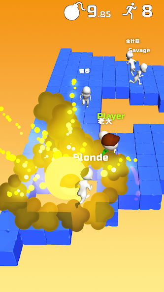 Do Not Boom .io – io-Tag-Spiel Screenshot 2