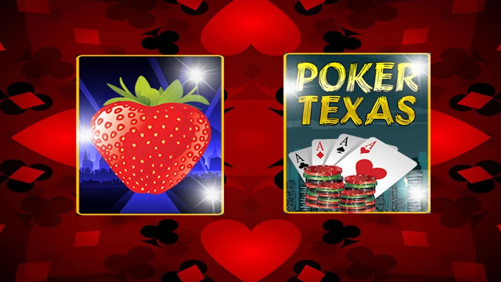 Texas Hold'em + Slot Machines 2 in 1應用截圖第1張