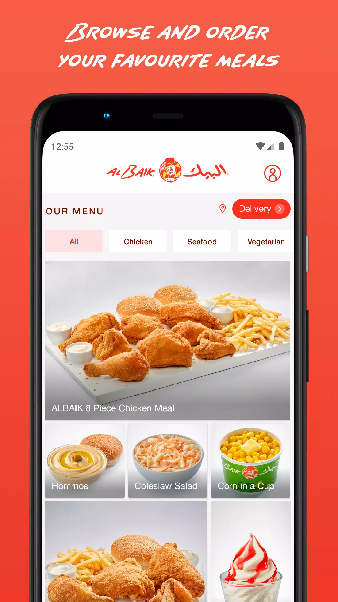 ALBAIK 스크린샷 1