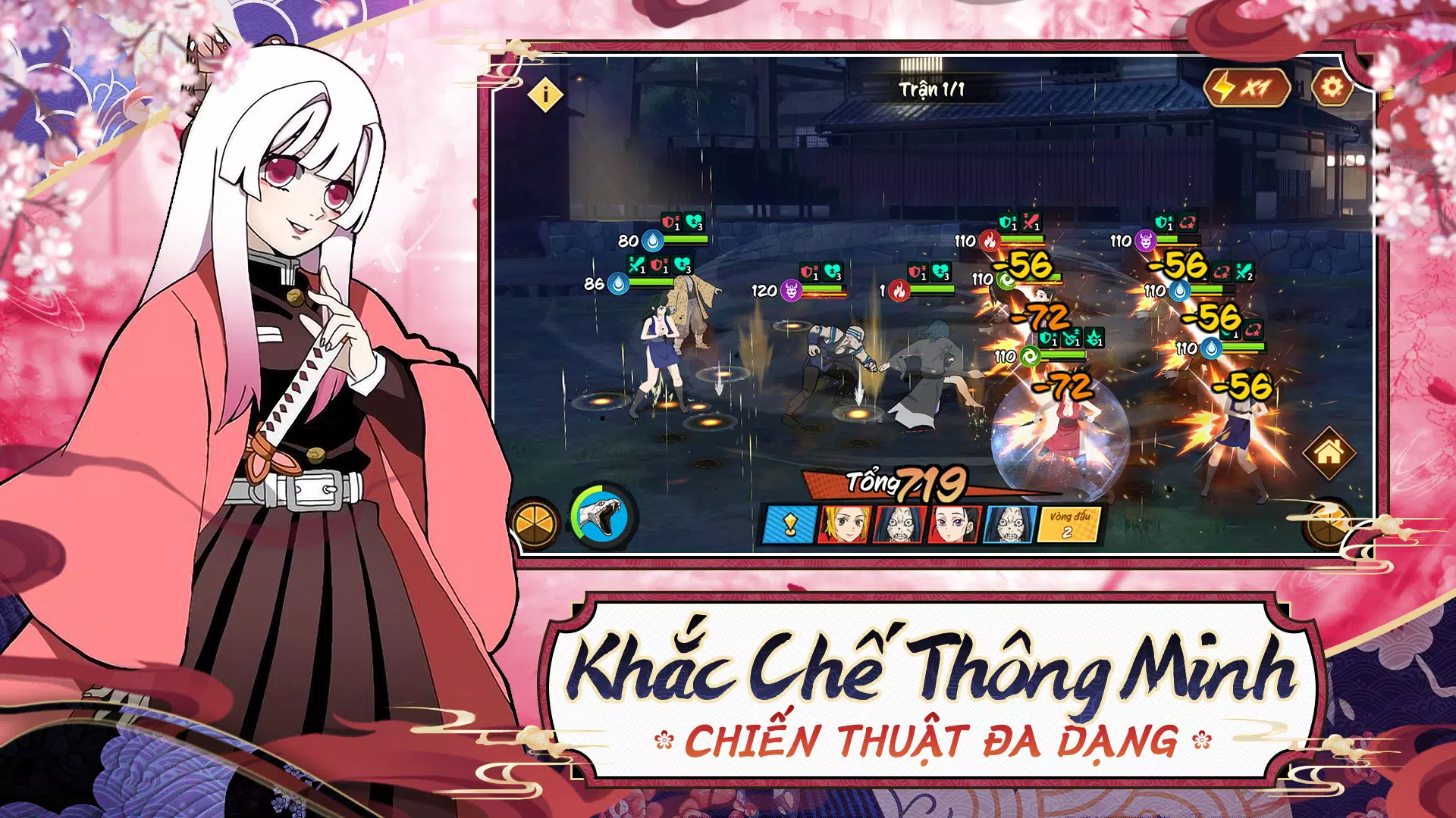 Hơi Thở Huyền Thoại應用截圖第2張