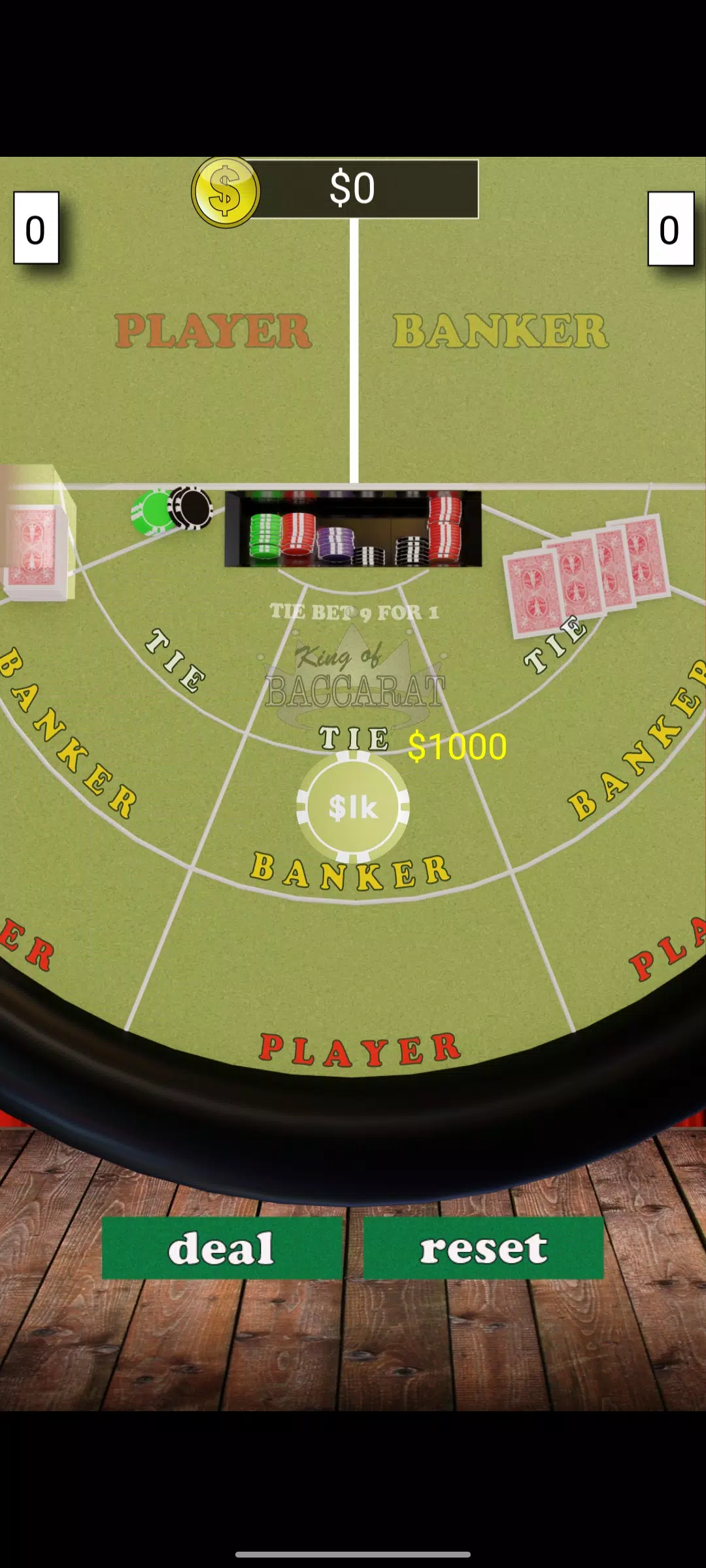 King of Baccarat应用截图第3张