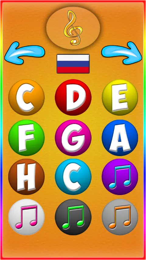 Phone for Kids應用截圖第4張