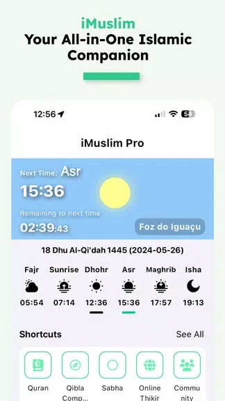 iMuslim: Quran Prayer Athan Captura de tela 2