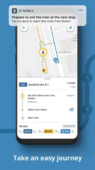 AT Mobile: Find your way ဖန်သားပြင်ဓာတ်ပုံ 4
