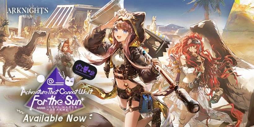 Arknights是五週年紀念日，獨家限時活動