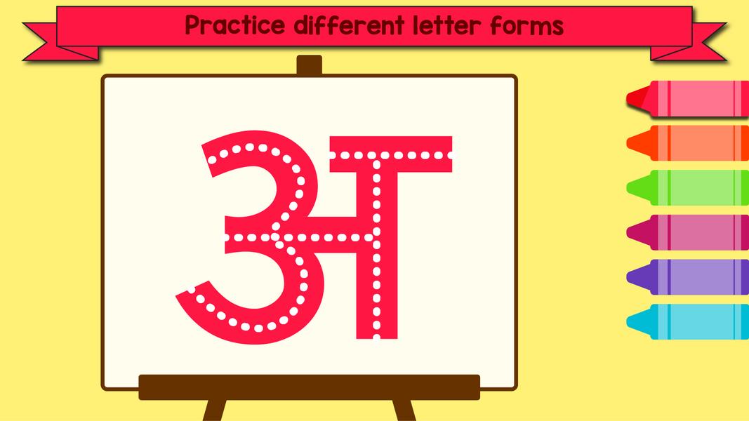 Alphabet Letters & Numbers Tracing Games for Kids Tangkapan skrin 1