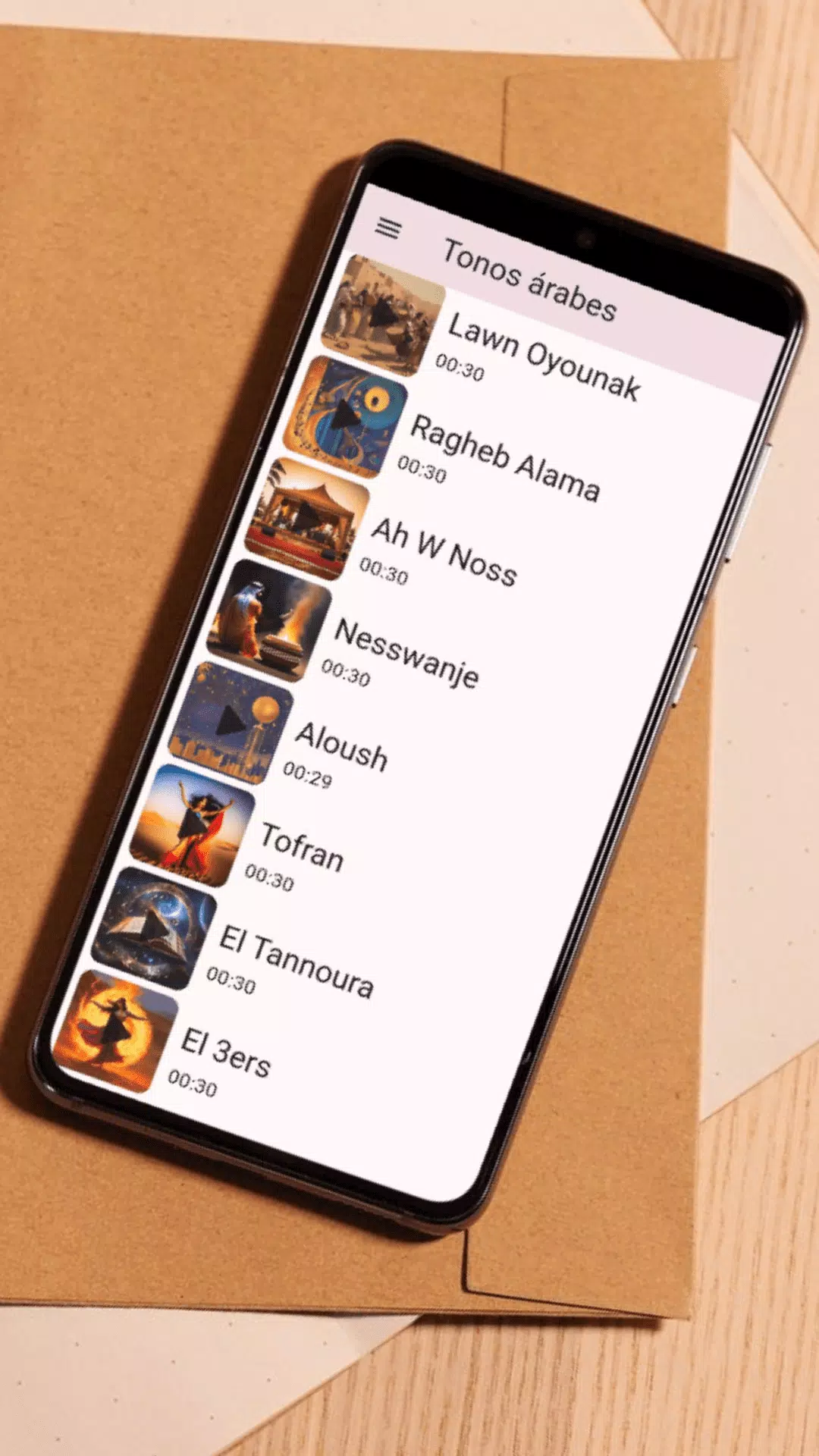 Arabic Sounds Ringtones App スクリーンショット 3