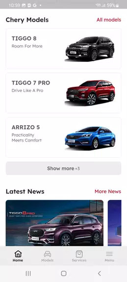 Chery Egypt Schermafbeelding 2