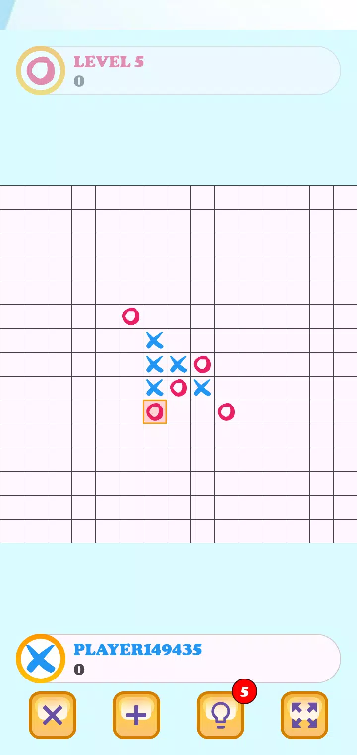 Caro Screenshot 2