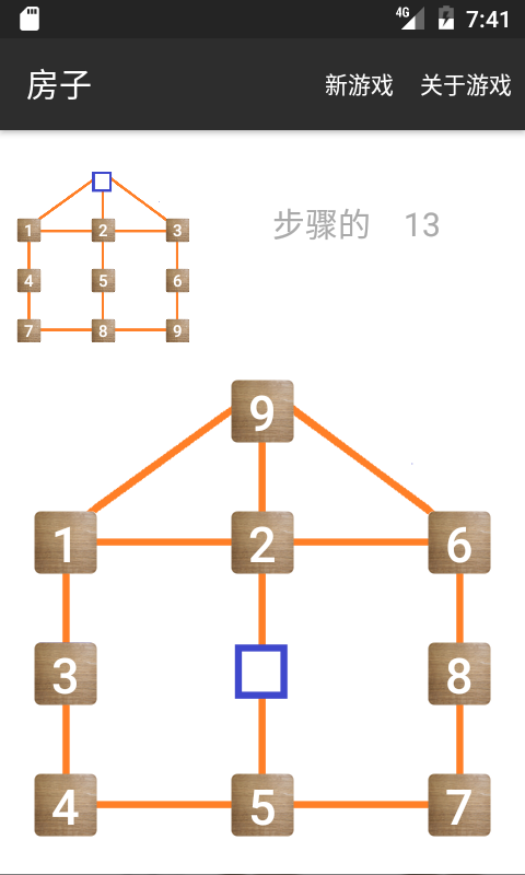Graph Puzzles スクリーンショット 4
