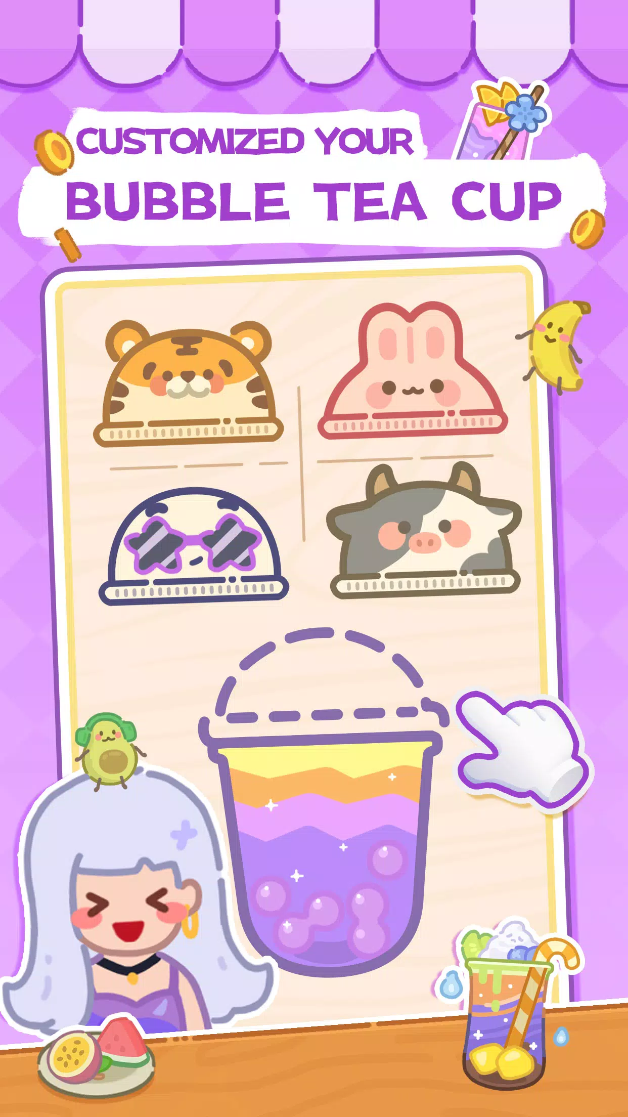 Bubble Tea Sort應用截圖第2張