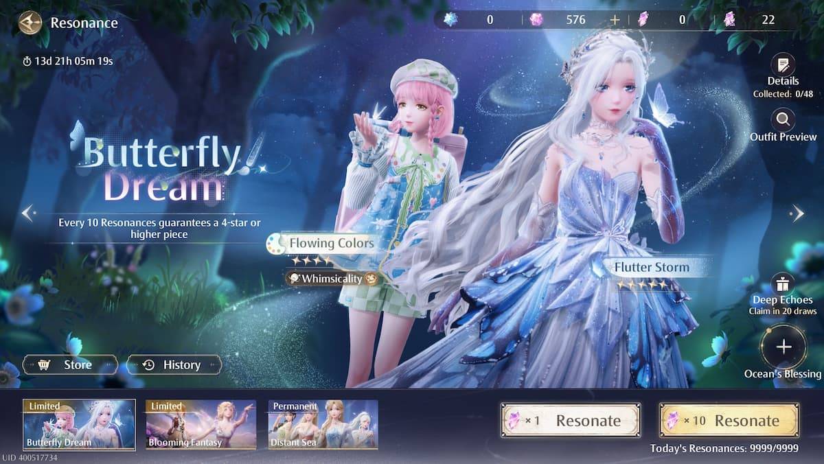 Infinity Nikki：了解Gacha和可憐系統