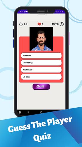 Cricket Quiz Game Screenshot 1