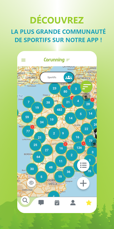 Corunning: sportez à plusieurs 스크린샷 1