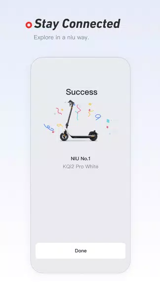 NIU應用截圖第4張