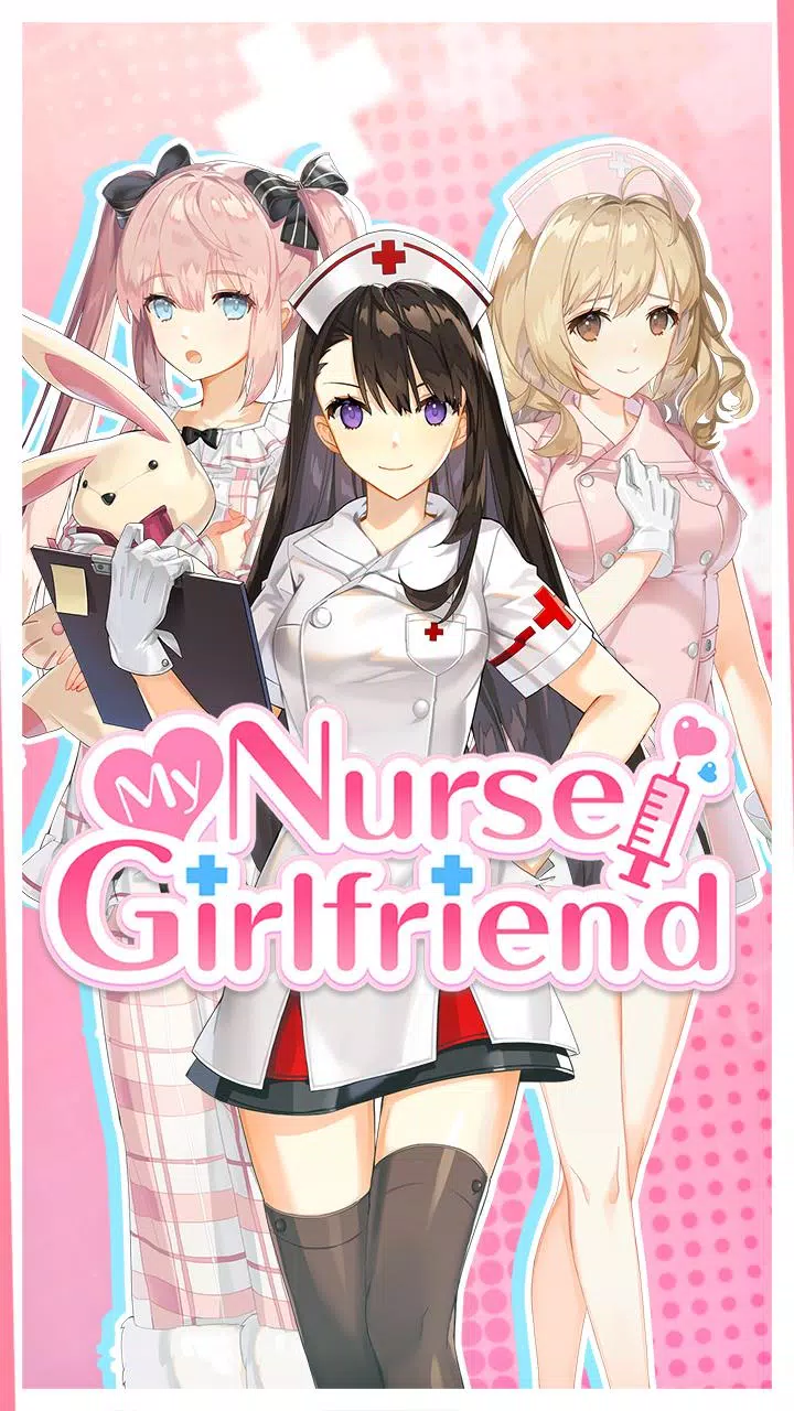My Nurse Girlfriend स्क्रीनशॉट 1