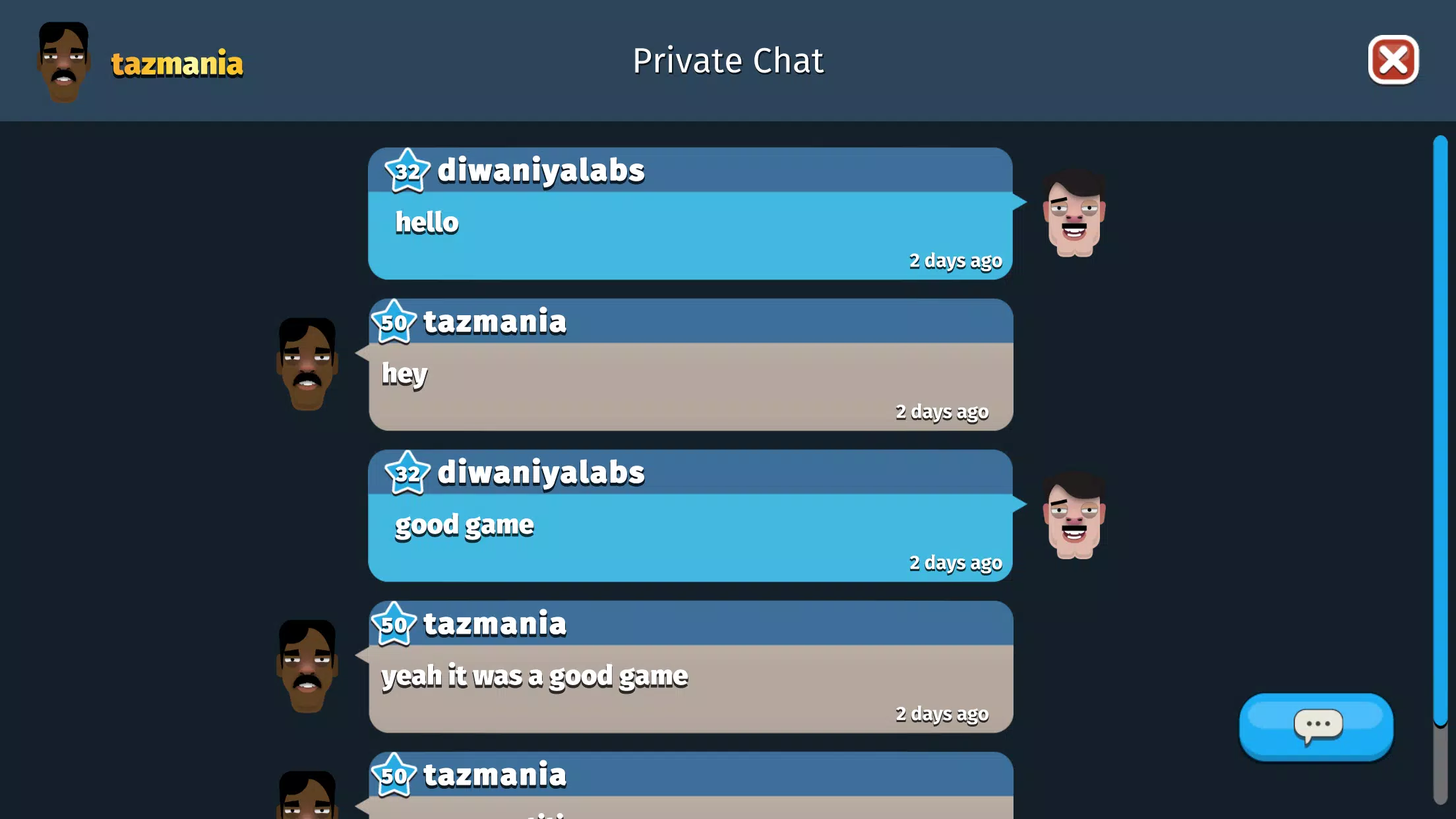 iKout Screenshot 4